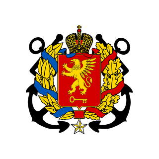 Герб города