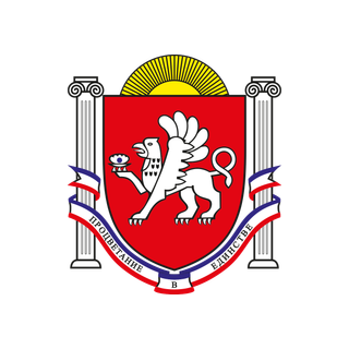 Герб региона